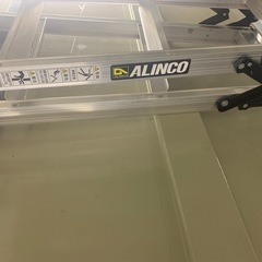 はしご兼用脚立 7尺　ALINCO PRS-210WAの画像