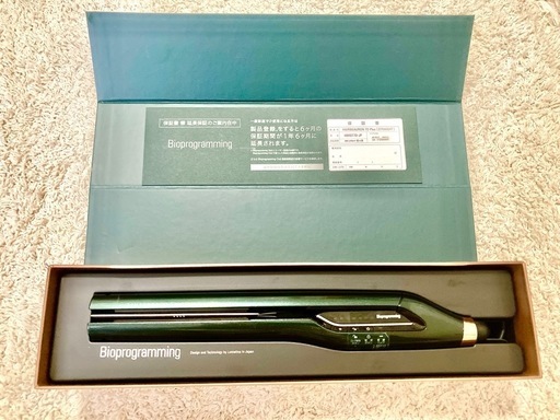 美品　ヘアビューロン7D Plus ストレート箱付き