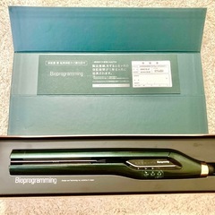 美品　ヘアビューロン7D Plus ストレート箱付き