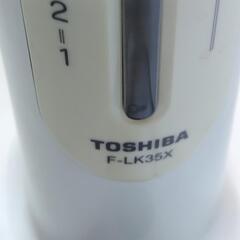 決まりました　東芝　リモコン　扇風機　家電の画像