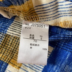 甚平　70cmの画像