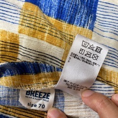 甚平　70cmの画像