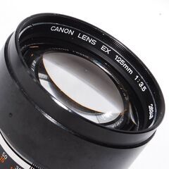 Canon純正 EX 125mm f3.5 単焦点レンズ コンバージョンレンズの画像