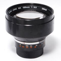 Canon純正 EX 125mm f3.5 単焦点レンズ コンバージョンレンズの画像