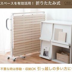 【美品】セミダブル_折りたたみベッド：キャスター付き、コンパクト！の画像