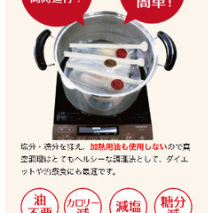 CLICCA 簡易真空保存ができるバルブの画像