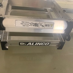 はしご兼用脚立　7尺　ALINCO PRS-210WAの画像