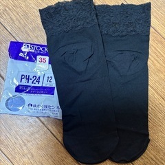 くるぶし丈　ストッキング