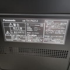 Panasonic　テレビ42v型　2011年製　の画像