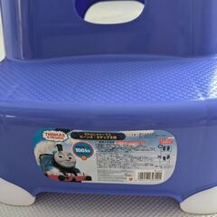 きかんしゃトーマスの補助便座 ソフトシートと子供踏み台ステップ台2段の画像