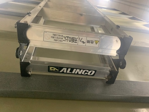 はしご兼用脚立 7尺　ALINCO PRS-210WA