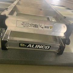 はしご兼用脚立 7尺　ALINCO PRS-210WAの画像