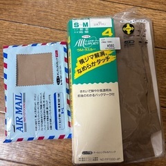 ストッキング　色々