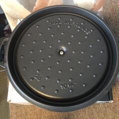 ストウブ　STAUB ピコ ココット ラウンド LA COCOTTE 26cmの画像