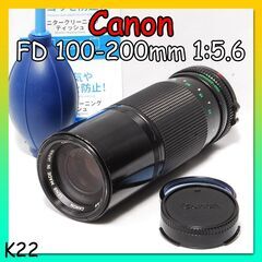 Canon FD 100-200mm 1:5.6 ♡動作良好♡