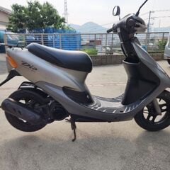 ホンダ　ディオ　DIO 実働