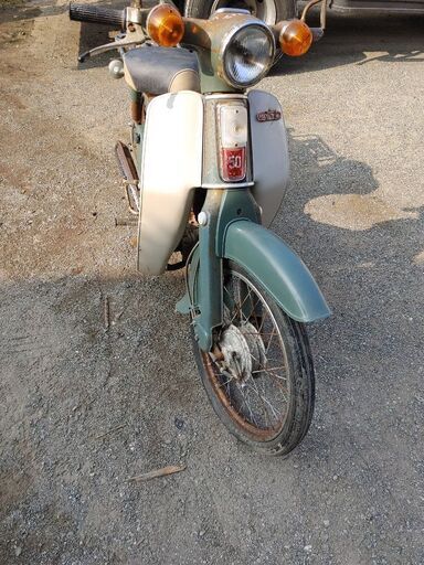 スーパーカブ50　旧車　縦形キャブ　不動車