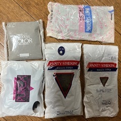 ストッキング　いろいろ