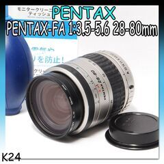 PENTAX-FA 1:3.5-5.6 28-80mm 動作良好...