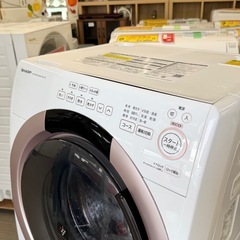 【超美品‼️】シャープ 2022年製 7.0/3.5kgドラム式洗濯乾燥機 洗濯機 プラズマクラスター除菌 ヒーター乾燥 低騒音 ホワイト♪の画像