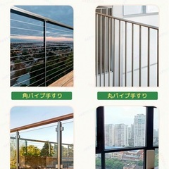 バルコニー用テーブル(新品)の画像