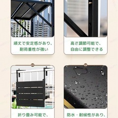 バルコニー用テーブル(新品)の画像