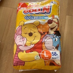 グーン　オムツ　Ｌ
