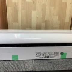 福岡市内取付料金込み　日立　2023年　ルームエアコン　6-8畳タイプ