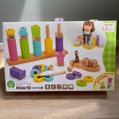 ウッディプッディ　はじめてのつみき RING10(オリジナルカラー) 積み木 知育玩具 木のおもちゃ 1歳 2歳の画像