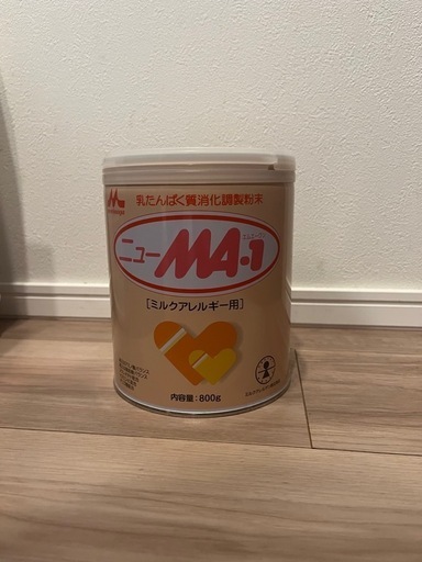 ニューMA-1 【森永】 ニュー MA-1 ミルク 800g : エナジー