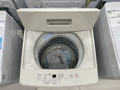 【トレファク イオンモール新瑞橋店】無印良品の全自動洗濯機のご紹介です！