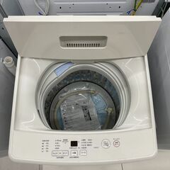 トレファク イオンモール新瑞橋店】無印良品の全自動洗濯機のご