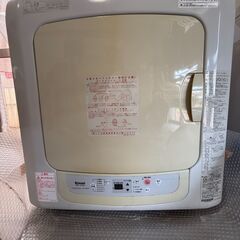 リンナイ 乾太くん STANDARD TYPE ガス衣類乾燥機 RDT-54S(A)-SV