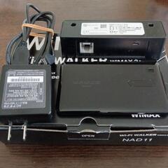 ポケットwifi　Wimax2　NAD11の画像