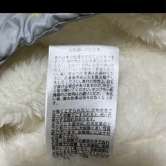 angelette ゾウ柄 おくるみ 抱っこ紐 ベビーカー 防寒 フードの画像