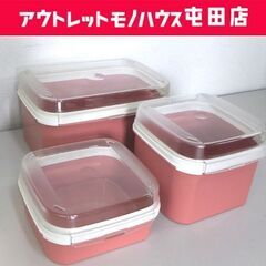 タッパーウェア シンプルボックス 1.2L/2.6L/4.3L 3個セット