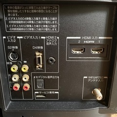 TOSHIBA19型テレビ の画像