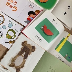 赤ちゃん向け絵本セットの画像