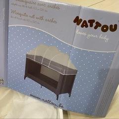 ⭐️ベビーベッド用蚊帳⭐️NATTOUの画像