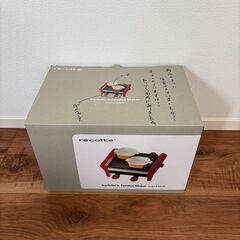 【引取割引あり！！】recolte レコルト ラクレット＆フォンデュメーカー グランメルト  電気 ホットプレートの画像