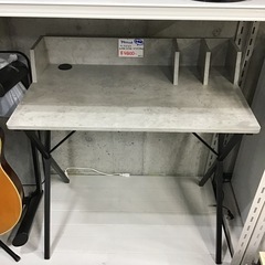 ワークデスク　机　テーブル