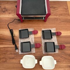 【引取割引あり！！】recolte レコルト ラクレット＆フォンデュメーカー グランメルト  電気 ホットプレートの画像