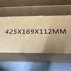  ⭐︎送料無料⭐︎ 新品 サーマルカメラ　非接触AI顔認識温度検知器の画像