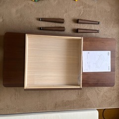 【ニトリ】センターテーブル　500円