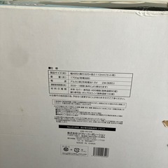 家用回転寿司の画像