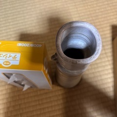 十三代坂田泥華作　花器の画像