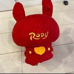 ⭐️Rody⭐️ ミニ椅子 ベビーチェアの画像