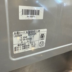 IPK61⭐️美中古⭐️ノーリツ　水なし片面焼きグリル  LPガス用　2019年製💁の画像