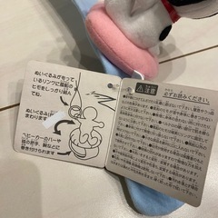 ⭐️USJ⭐️風船クリップ スヌーピーの画像