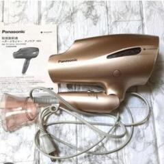 パナソニック　ヘアードライヤー　ナノケア